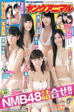 小姐姐2