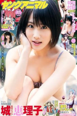 女子挑战很多个男的世界纪录