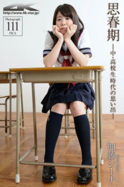 神奇宝贝dp特别篇