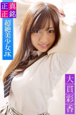 张国立电影