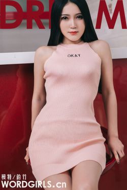 可以和女性角色拔萝卜的游戏手游